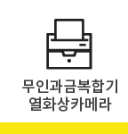 빔프로젝터